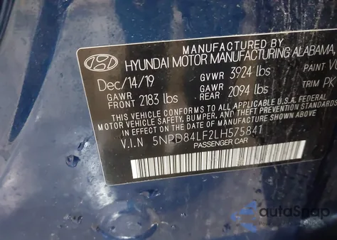 2020 Hyundai Elantra Sel/Value/Limited из США, поврежденный, VIN 5NPD84LF2LH575841